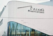 Алексей Фурсин рассказал о фестивале для предпринимателей «Узнавай и создавай!»