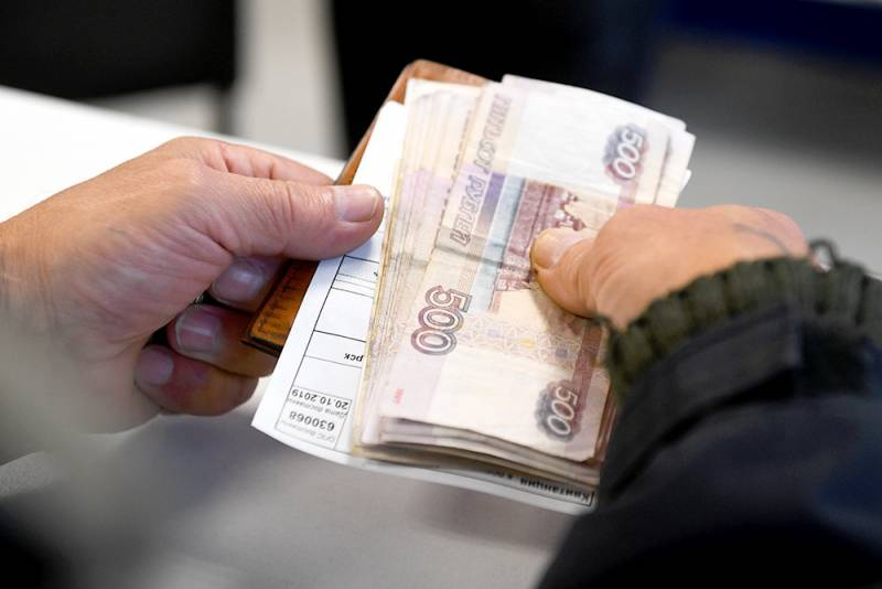 <br />
Будет ли выплата в размере 10 тысяч рублей для инвалидов к Новому 2022 году                