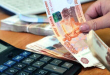 Будут ли новые единовременные выплаты на детей к новому 2022 году