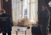 Бывший коллега рассказал о подозреваемом в убийстве экс-банкира и его семьи в Москве