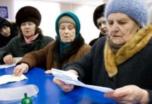 Что будет с пенсиями в России с 1 ноября 2021 года, кому повысят