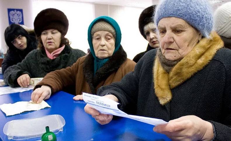 Что будет с пенсиями в России с 1 ноября 2021 года, кому повысят