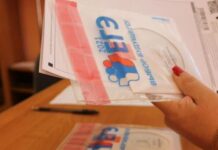 ЕГЭ и ОГЭ в 2022 году будут сдавать по-новому, что изменилось в сдаче экзаменов