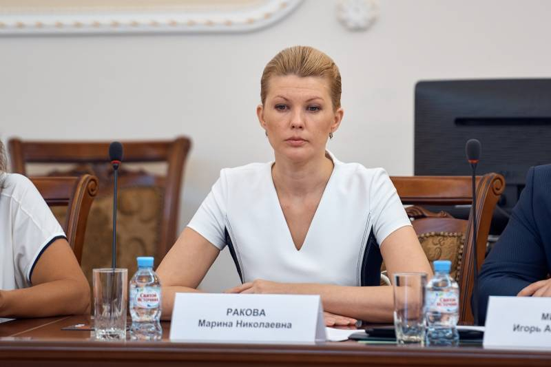 <br />
Экс-замминистра просвещения РФ Марина Ракова объявлена в федеральный розыск                