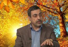 Ежедневный гороскоп Павла Глобы на 29 октября 2021 года для всех знаков зодиака