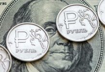 Финансовые аналитики дали прогноз по курсу рубля на ближайшее время: рухнет российская валюта или нет