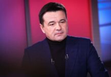 Губернатор Подмосковья Воробьев не исключает введение QR-кодов с 8 ноября 2021 года