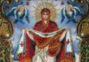 История и традиции праздника Покрова Пресвятой Богородицы 14 октября