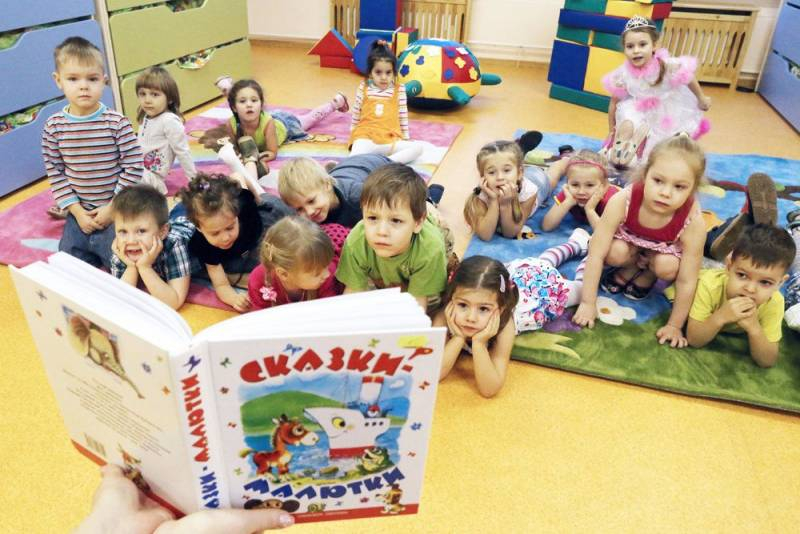 <br />
Как будут работать детские садики в период локдауна в России с 30 октября по 7 ноября 2021 года                