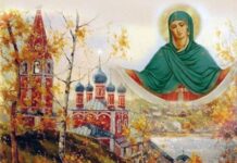 Какие запреты существуют на Покрова Пресвятой Богородицы и почему люди боялись их нарушать