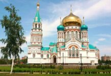 Какой церковный праздник отмечают верующие 10 октября 2021 года