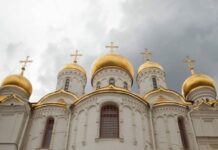 Какой церковный праздник отмечают верующие 11 октября 2021 года