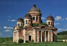 Какой церковный праздник отмечают верующие 12 октября 2021 года