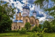 Какой церковный праздник отмечают верующие 22 октября 2021 года