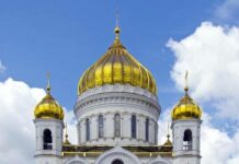 Какой церковный праздник отмечают верующие 25 октября 2021 года