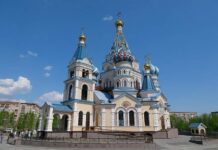 Какой церковный праздник отмечают верующие 26 октября 2021 года