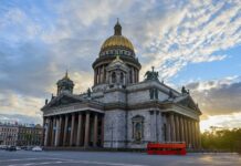 Какой церковный праздник отмечают верующие 8 октября 2021 года