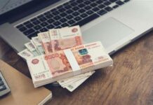 Когда платить сотрудникам октябрьскую зарплату с учетом нерабочих дней в 2021 году