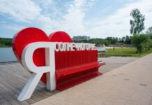 Концепция развития туризма в Солнечногорске разработана на базе мастерской управления «Сенеж»