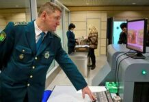 Красивые картинки на День таможенника в 2021 году