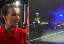 Ксения Собчак стала участницей смертельного ДТП в Сочи — двое скончались