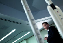 Маск стал самым богатым человеком в истории