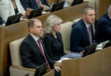 Михаил Романов избран первым заместителем Председателя Комитета Государственной Думы по контролю