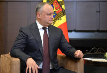 Молдавия объявила «режим тревоги» из-за ситуации с газом