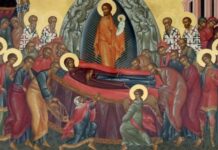 Молитва о спасении души и истине преподобной Пелагии Антиохийской