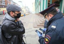 Москвичи снова сидят по домам: что закрыли в столице 28 октября 2021 года из-за коронавируса