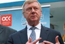 Назван ответственный за бедность россиян