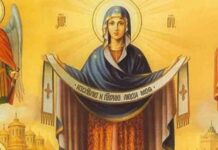 Обычаи, традиции празднования, приметы на Покрова