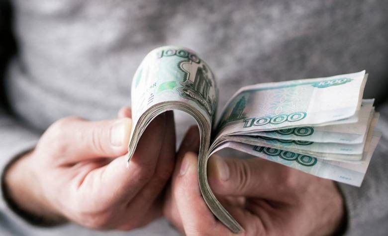 <br />
Пенсионеров порадовали новыми выплатами: какая категория россиян получит по 10 тысяч рублей с 18 октября 2021 года                