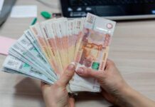 Пенсионеры России получат по 50 тысяч рублей: в правительстве рассказали о новых выплатах в 2021 году