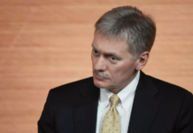 Песков переадресовал ФСБ вопрос о «Солдатских матерях»