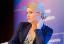 По уголовному делу Раковой Тверской суд Москвы арестовал экс- гендиректора ФГАУ Инкина