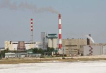 Почему хотят национализировать «Кучуксульфат»