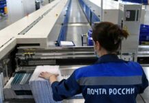 Погружаемся в локдаун: как будут работать в России почта, банки и ТЦ с 23 октября 2021 года