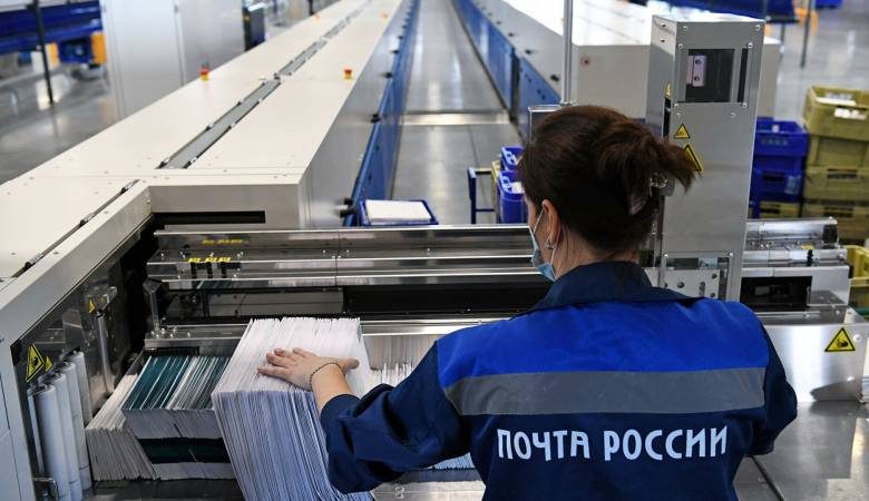 <br />
Погружаемся в локдаун: как будут работать в России почта, банки и ТЦ с 23 октября 2021 года                