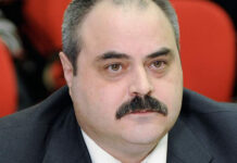 Появилась информация о европейском счете на €4 млн на имя депутата ГД