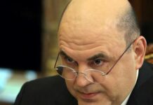 Правительство утвердило 42 стратегические инициативы развития РФ