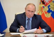 «Преступление против человечности»: Путин высказал свое мнение об изменении пола у детей