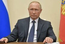 Президент Путин поддержал идею с введением нерабочих дней в России с 30 октября по 7 ноября