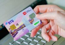 При каких условиях возможна разблокировка социальных карт пенсионерам Москвы