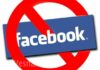 Приставы начали принудительное взыскание с Facebook 26 млн рублей
