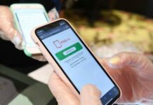QR-коды в Ленинградской области: когда вступят в силу новые ограничения