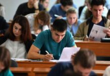 Российские вузы переходят на дистанционное обучение уже в октябре 2021 года