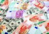 Сколько еще будет укрепляться рубль: стоит ли ждать резкого подорожания доллара и евро