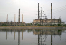 Славянскую ТЭС на Украине остановили из-за нехватки угля