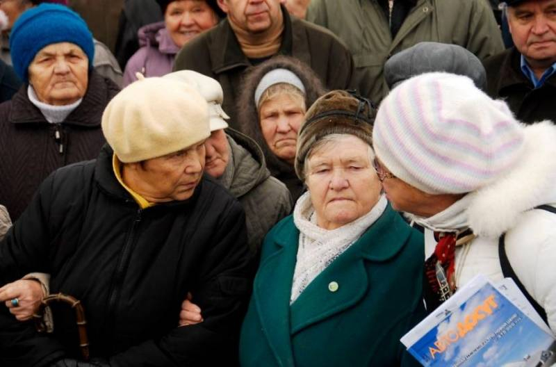 Собянин поднял москвичам минимальную пенсию